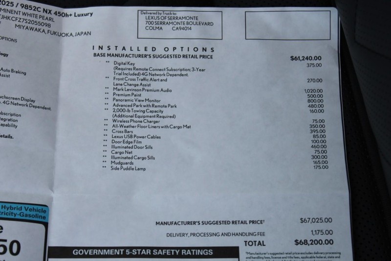 Lexus NX Vehicle Full-screen Gallery Image 26