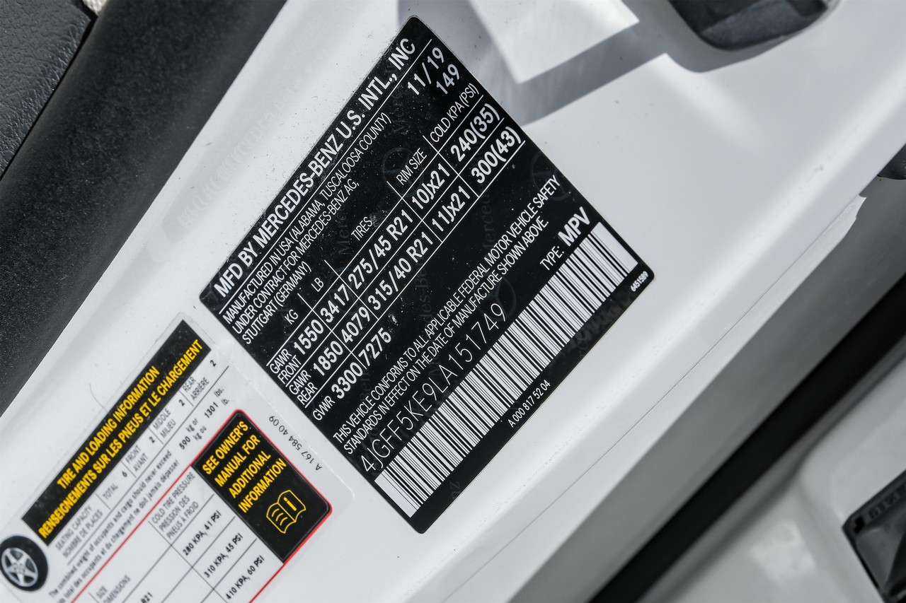 Mercedes-Benz GLS Vehicle Main Gallery Image 86