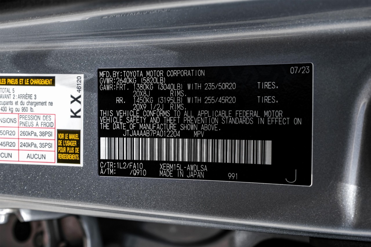Lexus RZ Vehicle Main Gallery Image 48