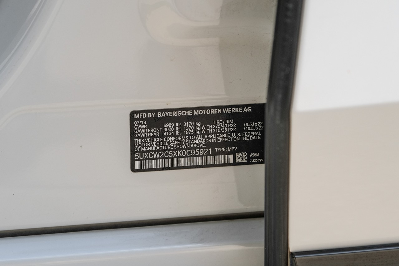 BMW X7 Vehicle Main Gallery Image 53