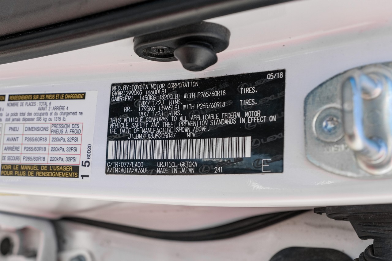 Lexus GX Vehicle Main Gallery Image 53
