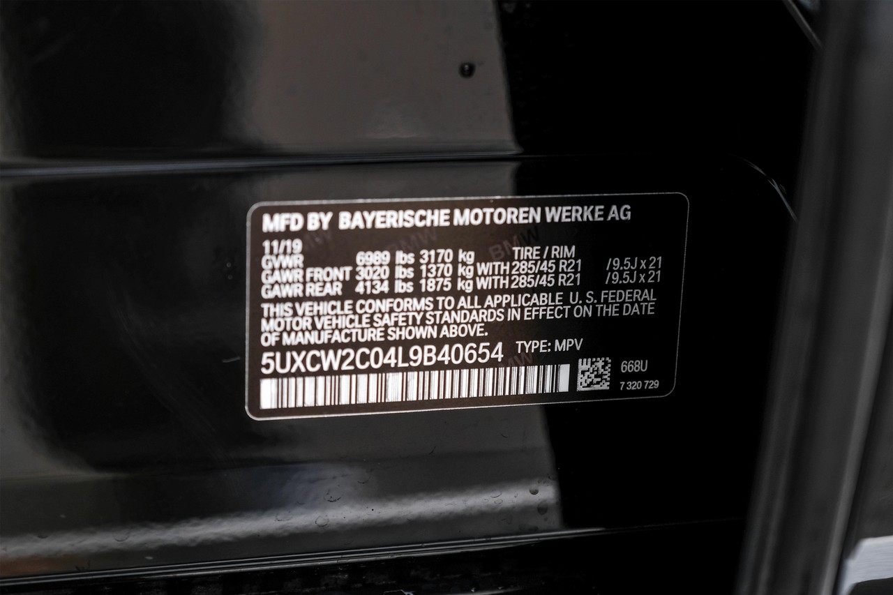 BMW X7 Vehicle Main Gallery Image 53