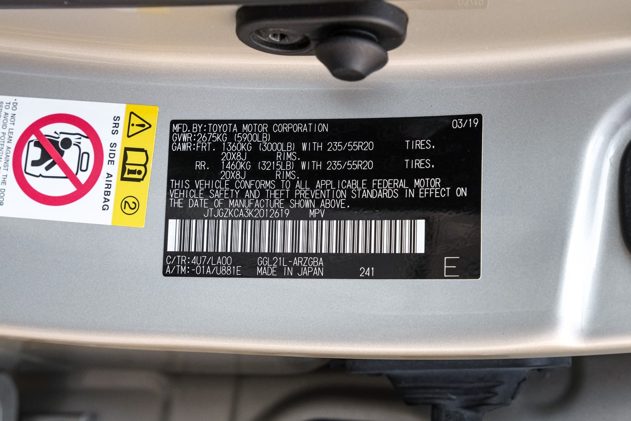 Lexus RX Vehicle Main Gallery Image 61