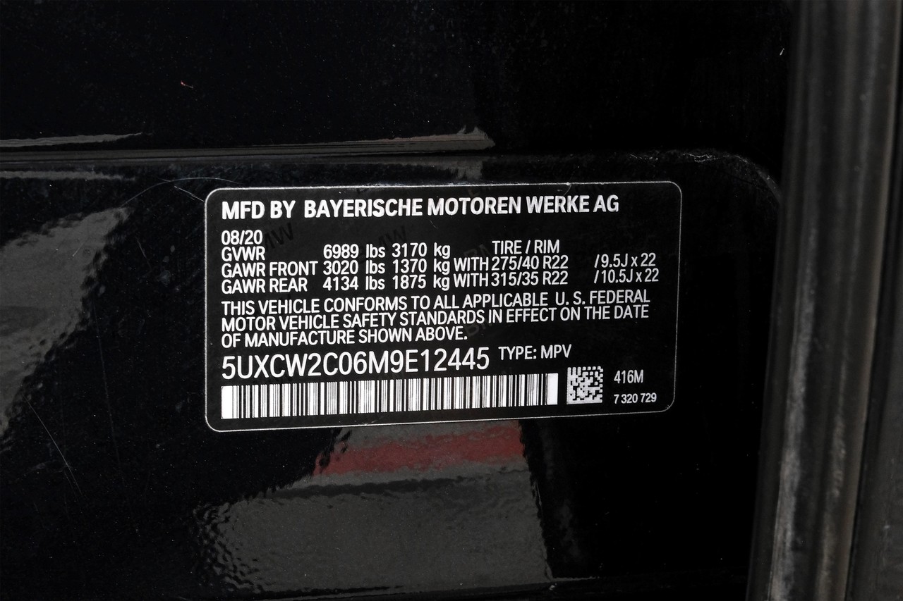 BMW X7 Vehicle Main Gallery Image 71