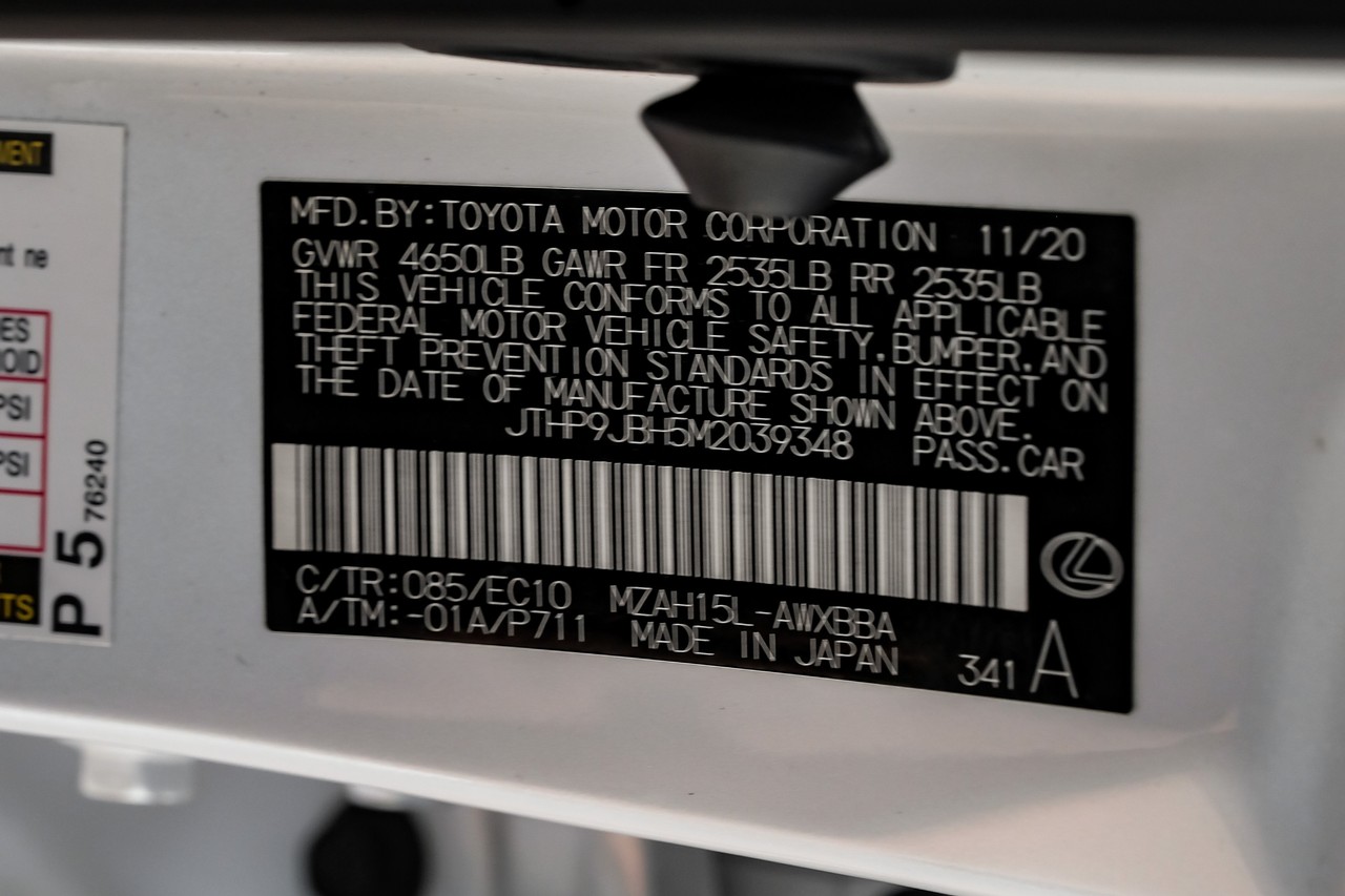 Lexus UX Vehicle Main Gallery Image 55