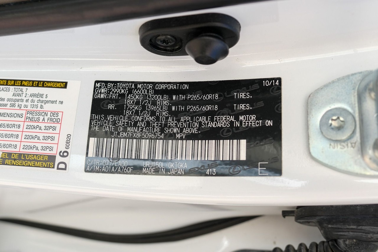 Lexus GX 460 Vehicle Main Gallery Image 56