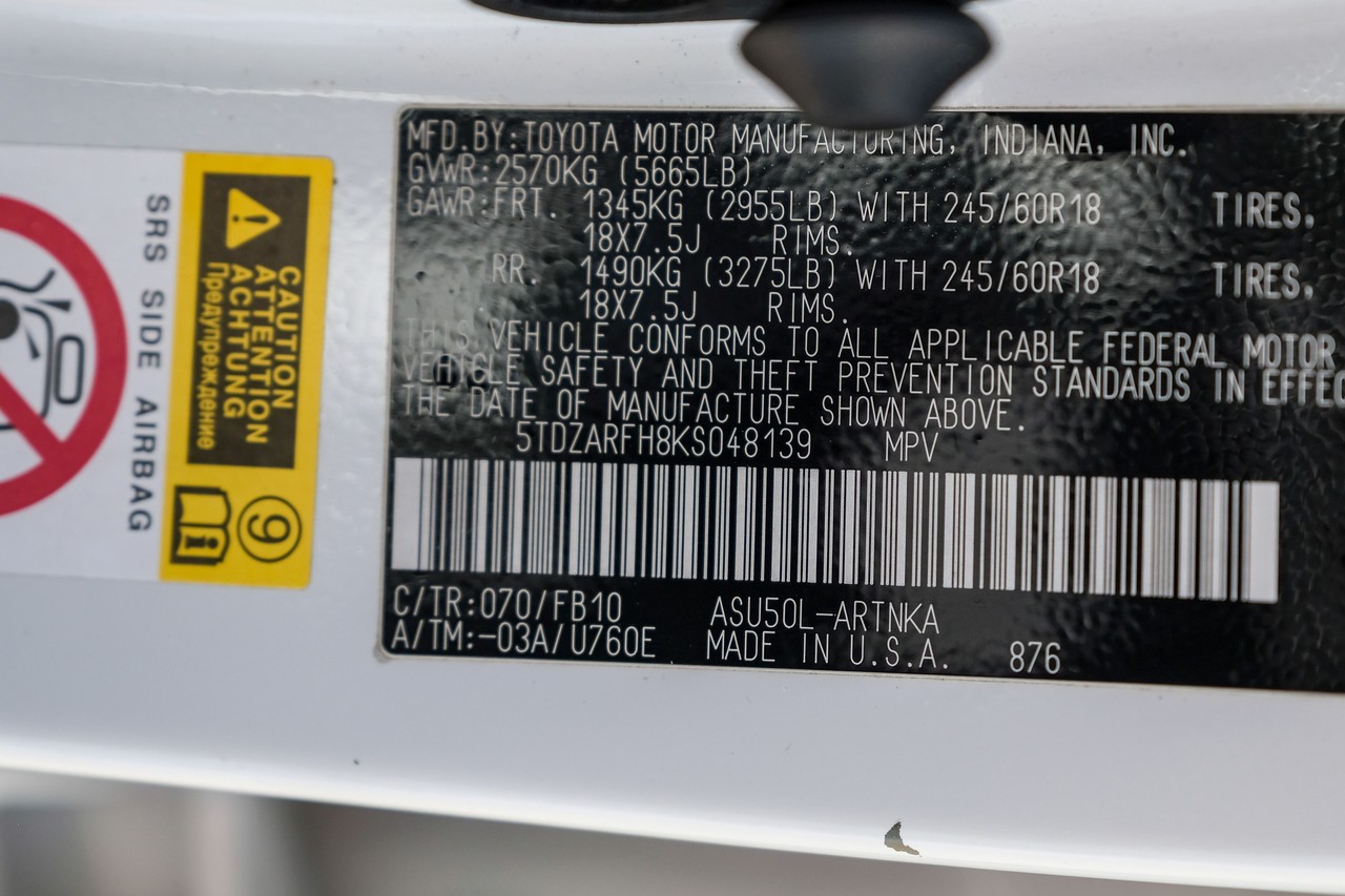 Toyota Highlander Vehicle Main Gallery Image 49