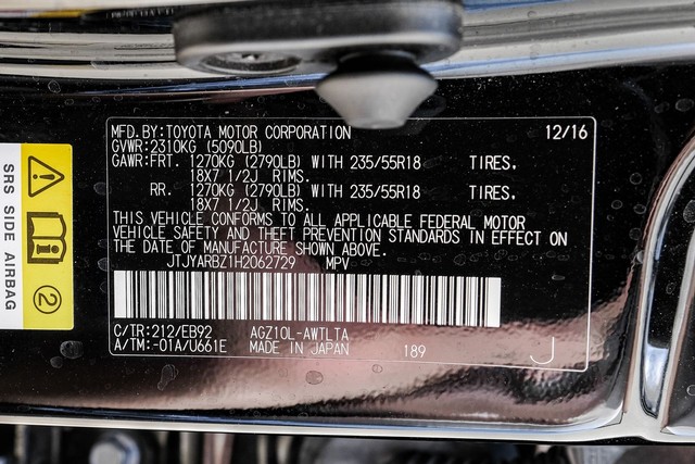 Lexus NX Vehicle Full-screen Gallery Image 50