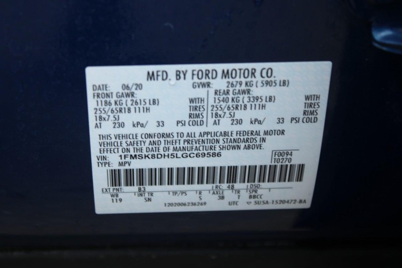 Ford Explorer Vehicle Full-screen Gallery Image 24