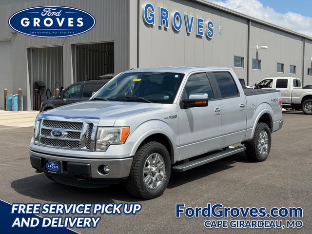Cape Girardeau MO 2011 Ford F-150 more details - ford f-150