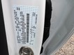 2025 Ford Escape Active thumbnail image 17