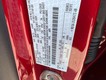 2025 Ford Escape Active thumbnail image 17