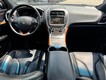 2016 Lincoln MKX Reserve thumbnail image 12