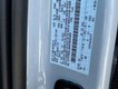 2025 Ford F-150 LARIAT thumbnail image 22