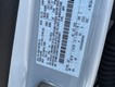 2025 Ford Escape PHEV thumbnail image 18