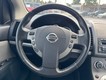 2012 Nissan Sentra 2.0 S thumbnail image 12