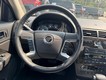 2006 Mercury Milan Premier thumbnail image 13