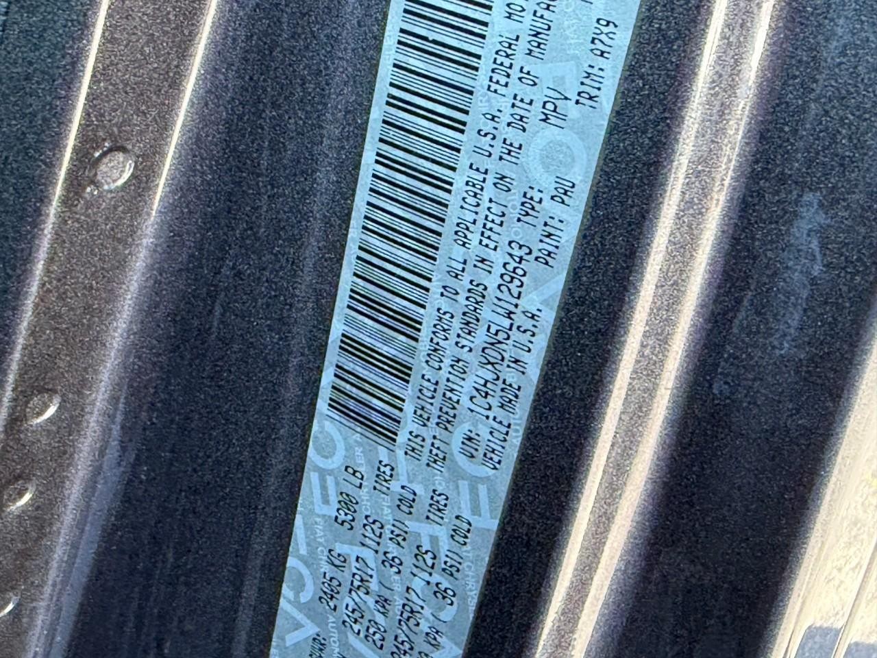 Jeep Wrangler Unlimited Vehicle Full-screen Gallery Image 13