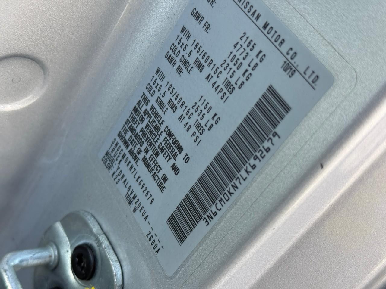 Nissan NV200 Compact Cargo Vehicle Full-screen Gallery Image 11