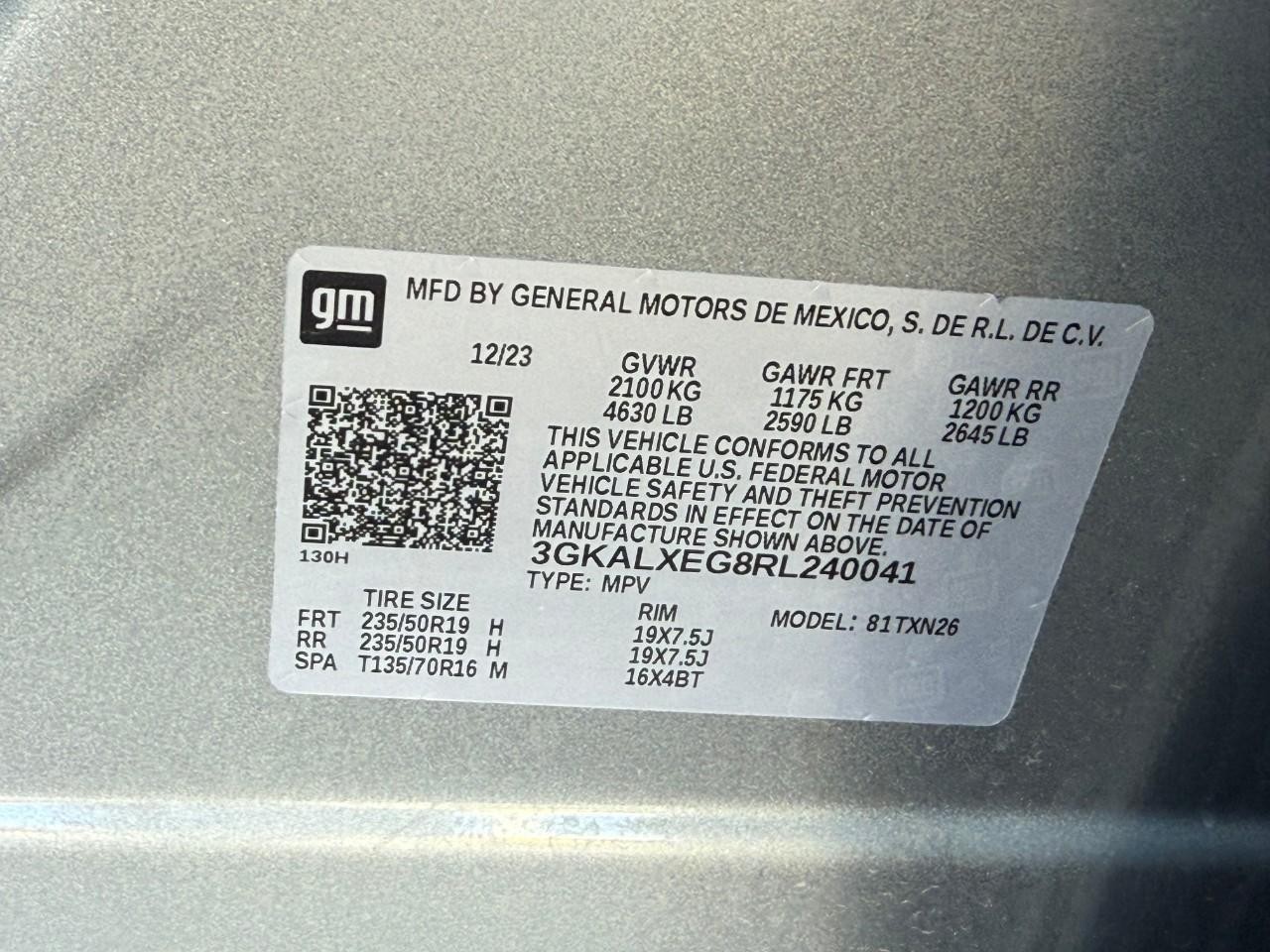 GMC Terrain Vehicle Full-screen Gallery Image 15