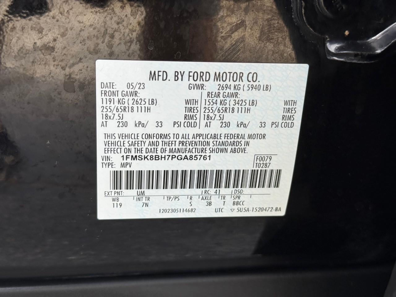 Ford Explorer Vehicle Full-screen Gallery Image 19