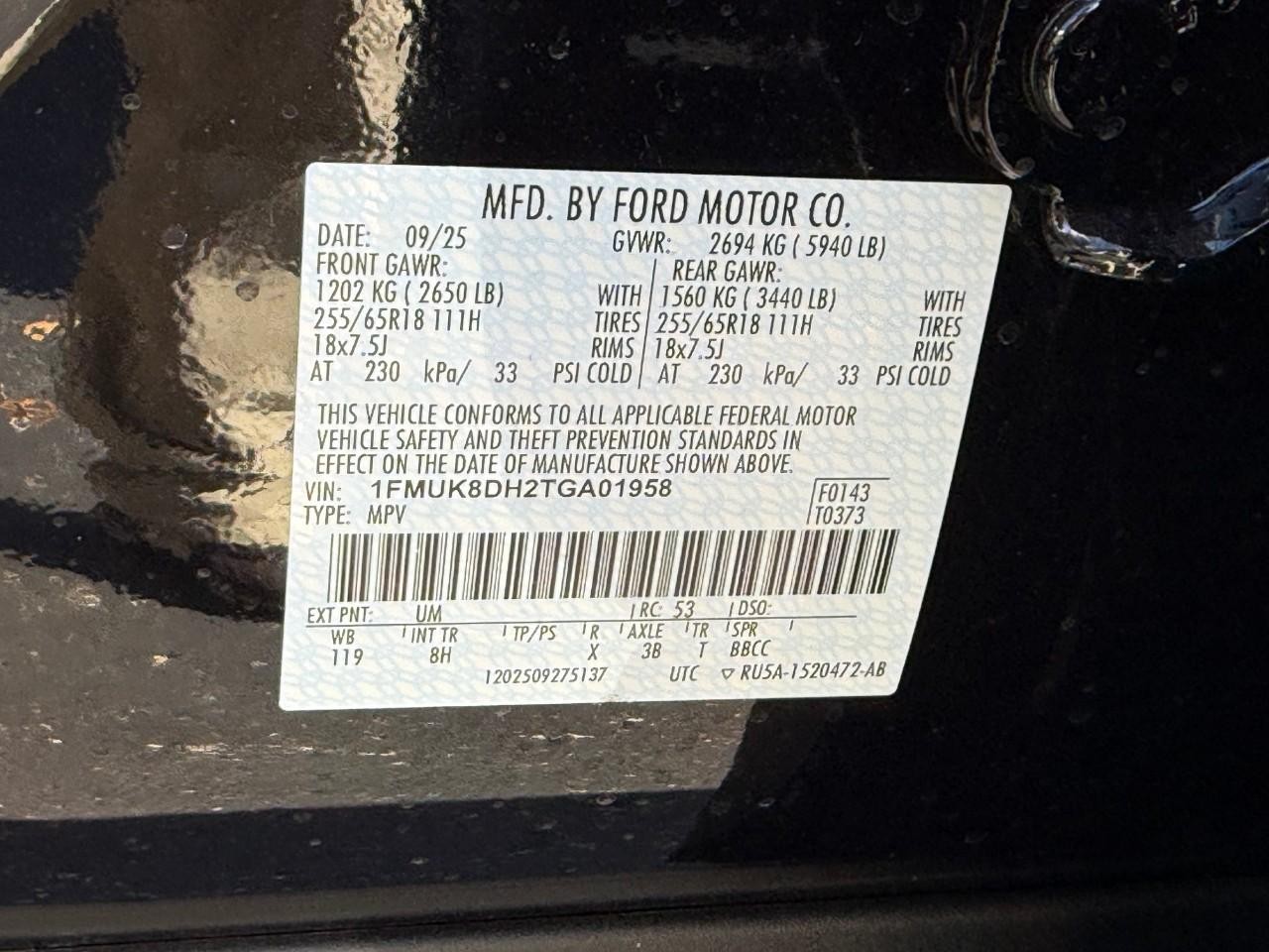 Ford Explorer Vehicle Full-screen Gallery Image 17