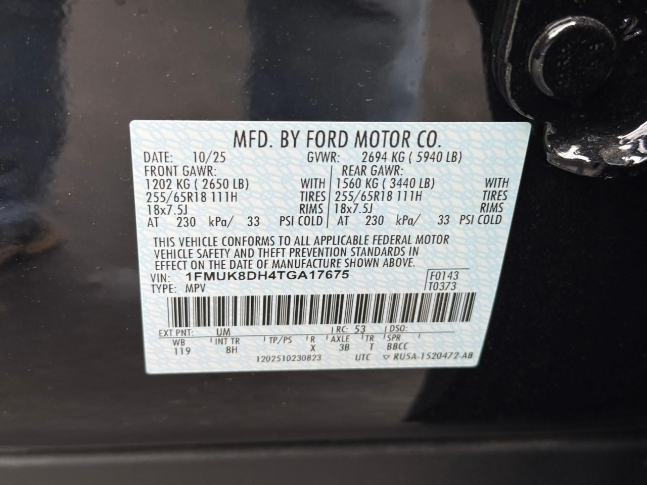 Ford Explorer Vehicle Full-screen Gallery Image 19