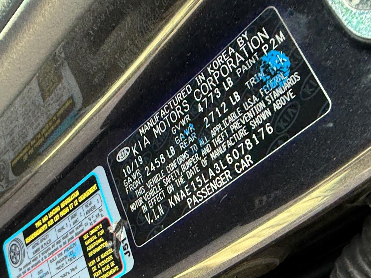 Kia Stinger Vehicle Full-screen Gallery Image 22