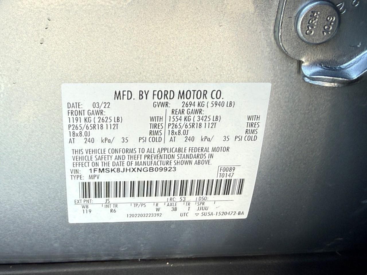 Ford Explorer Vehicle Full-screen Gallery Image 22