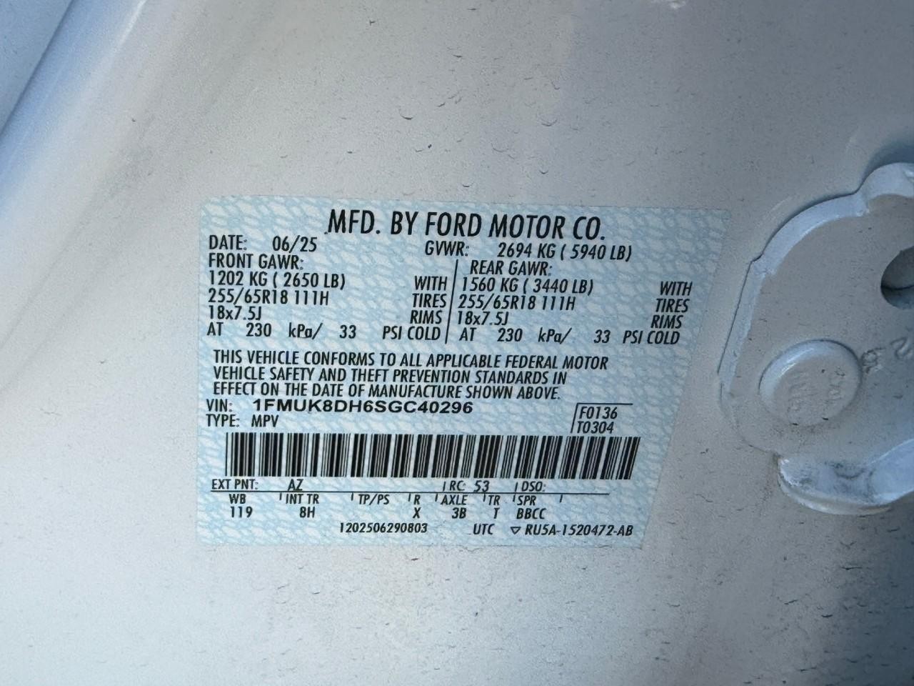 Ford Explorer Vehicle Full-screen Gallery Image 26