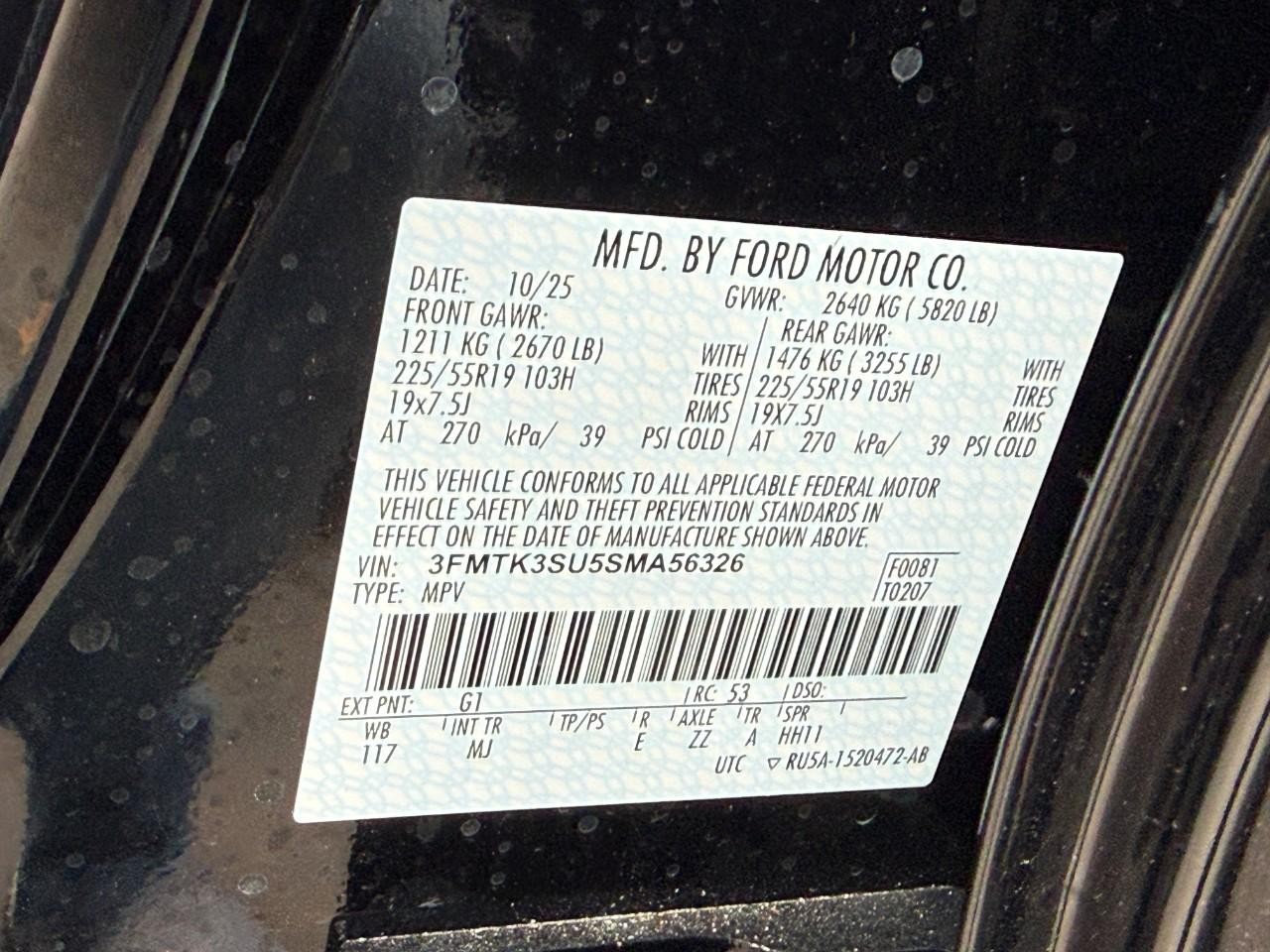 Ford Mustang Mach-E Vehicle Full-screen Gallery Image 14