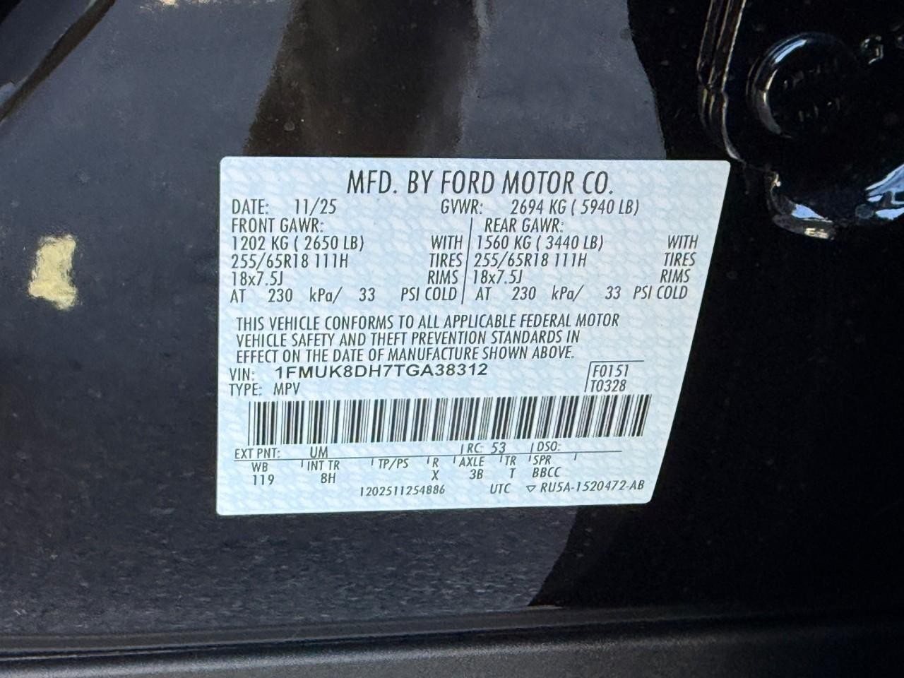 Ford Explorer Vehicle Full-screen Gallery Image 19