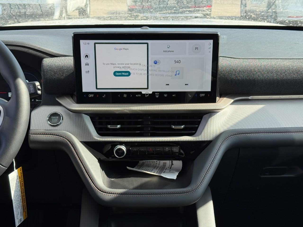 Ford Explorer Vehicle Full-screen Gallery Image 09