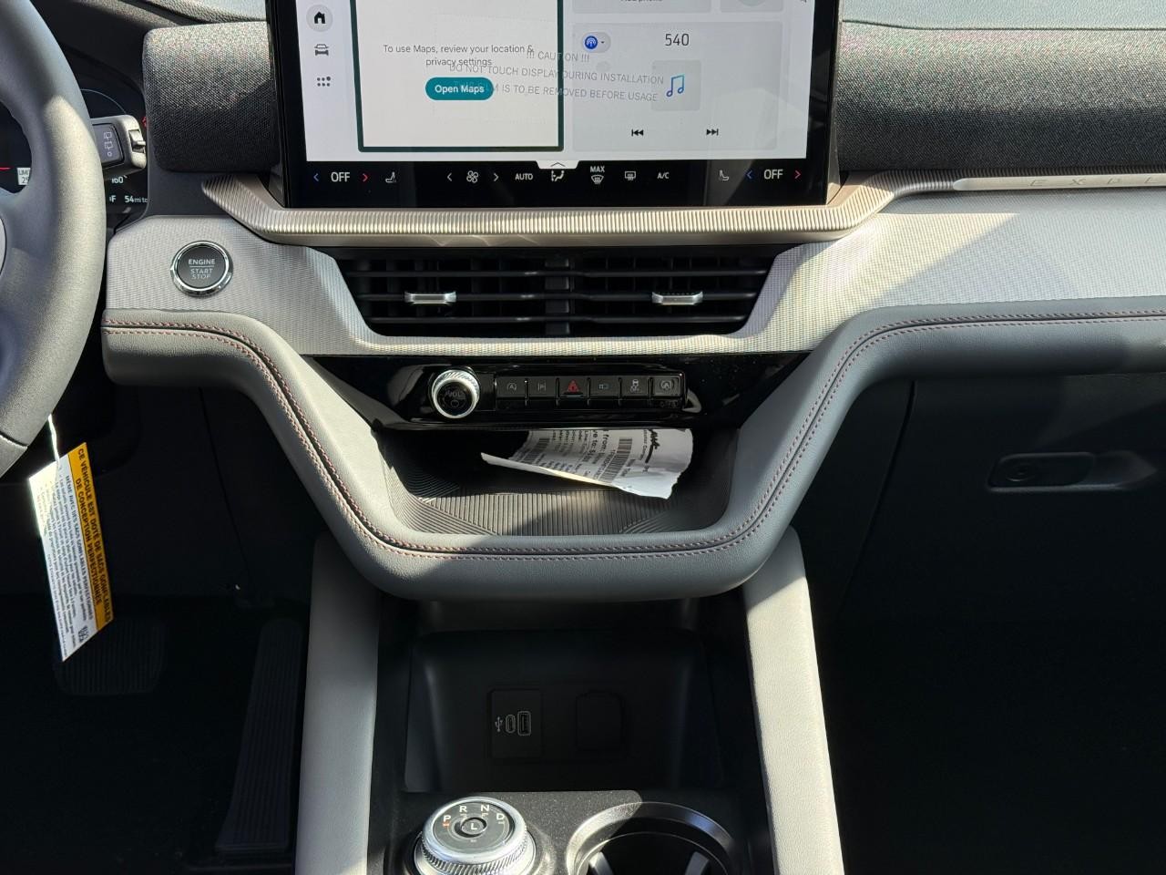 Ford Explorer Vehicle Full-screen Gallery Image 10