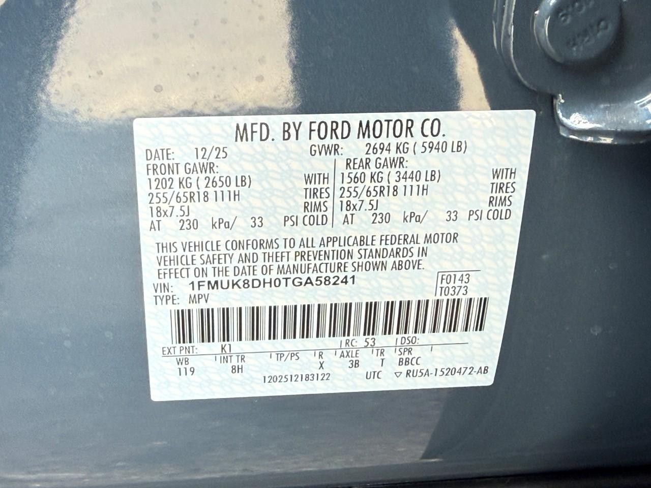 Ford Explorer Vehicle Full-screen Gallery Image 21