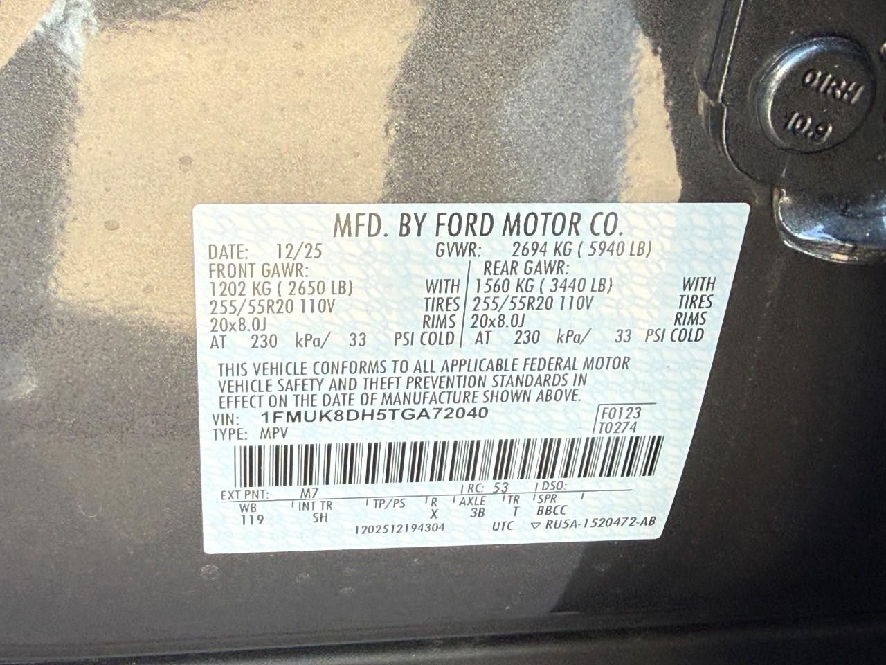 Ford Explorer Vehicle Full-screen Gallery Image 18