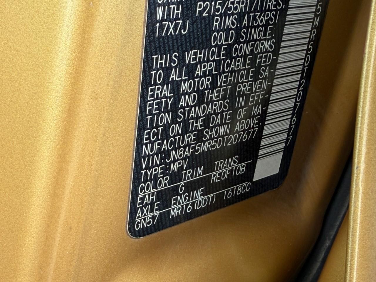 Nissan Juke Vehicle Full-screen Gallery Image 20