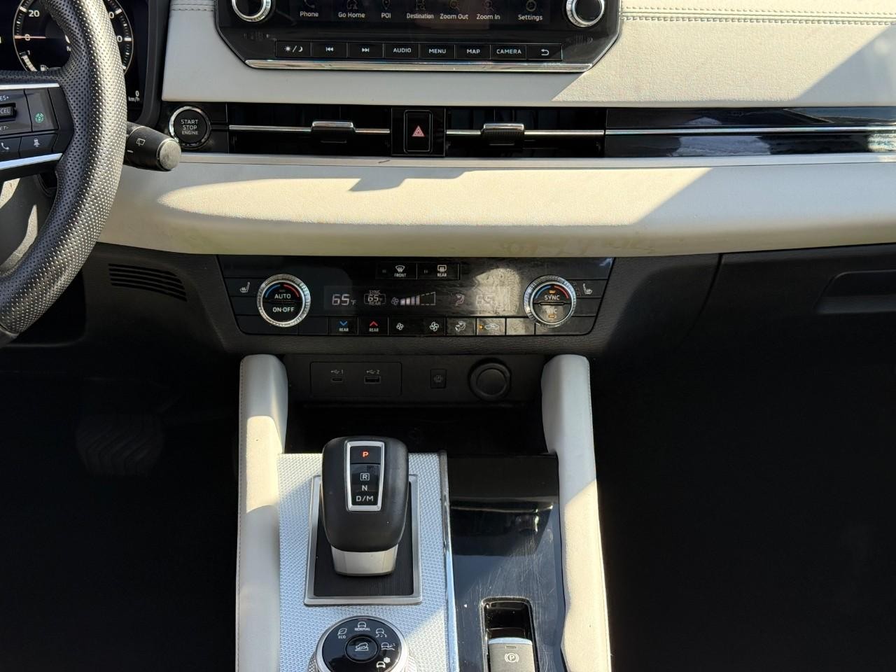 Mitsubishi Outlander Vehicle Full-screen Gallery Image 13