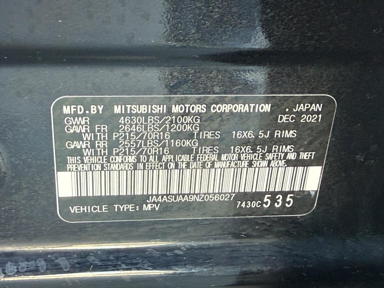 Mitsubishi Eclipse Cross Vehicle Full-screen Gallery Image 23