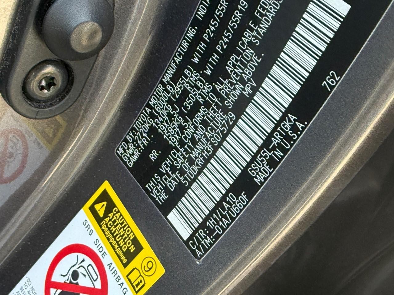 Toyota Highlander Vehicle Full-screen Gallery Image 25