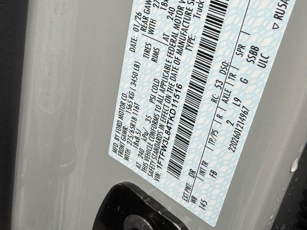 Ford F-150 Vehicle Full-screen Gallery Image 18