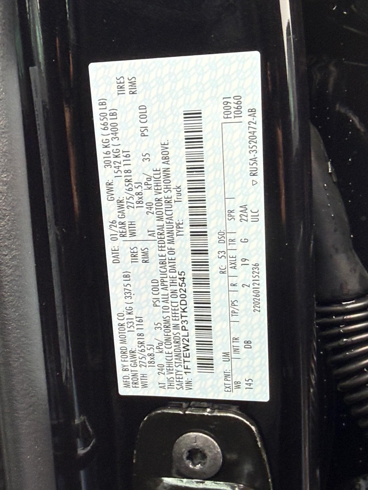 Ford F-150 Vehicle Full-screen Gallery Image 17