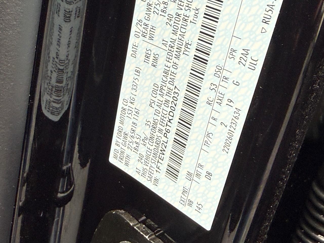 Ford F-150 Vehicle Full-screen Gallery Image 17