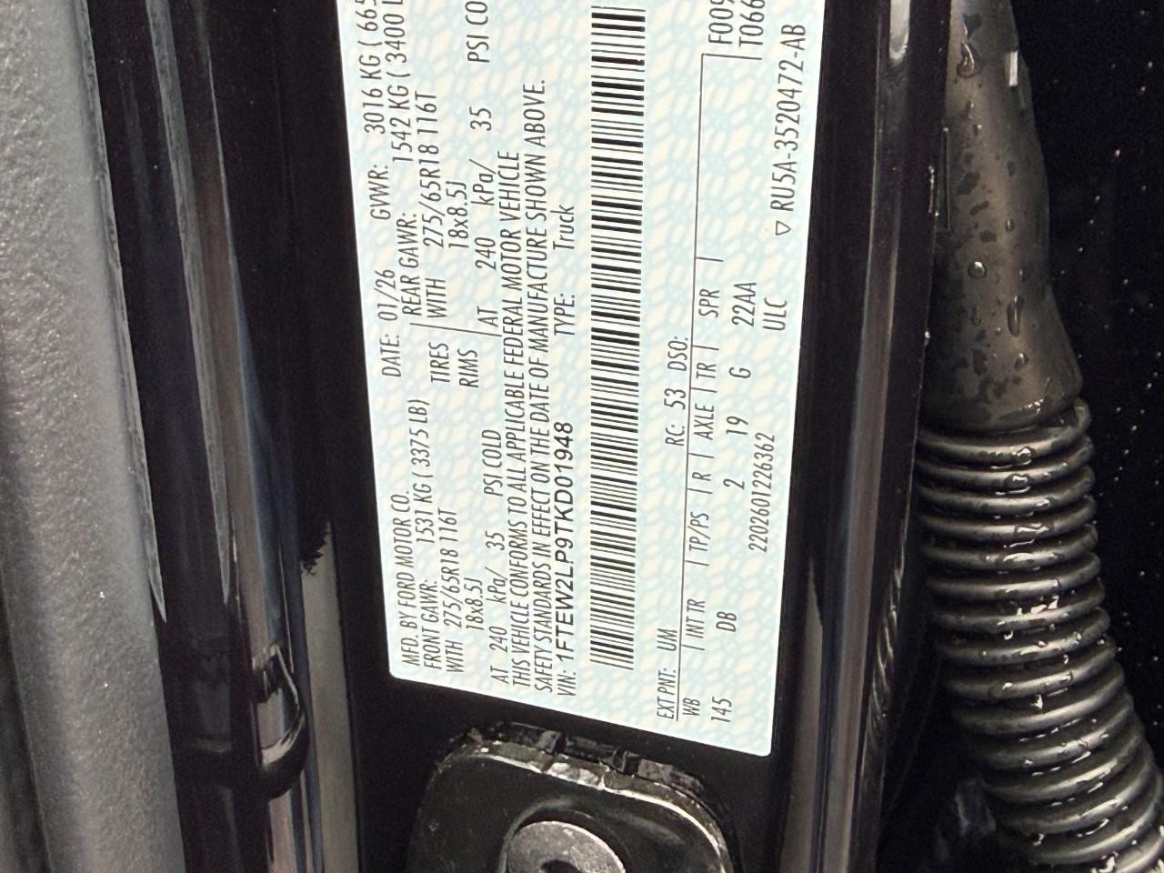 Ford F-150 Vehicle Full-screen Gallery Image 17