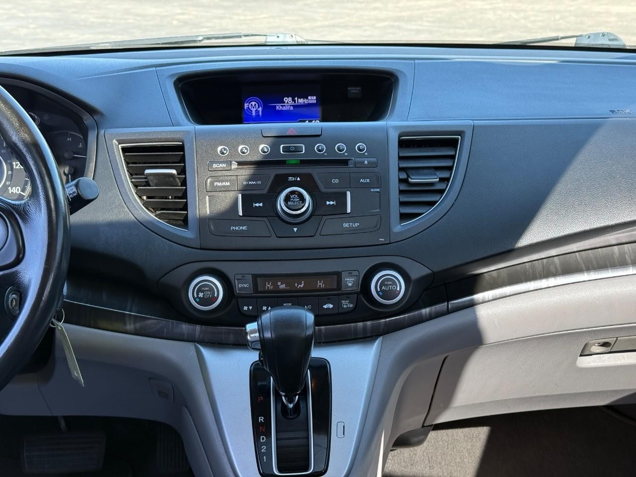 Honda CR-V Vehicle Full-screen Gallery Image 14