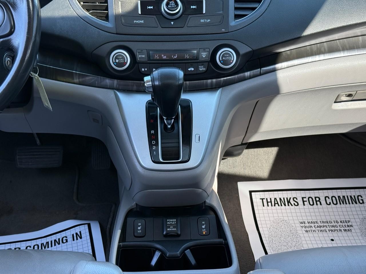 Honda CR-V Vehicle Full-screen Gallery Image 16