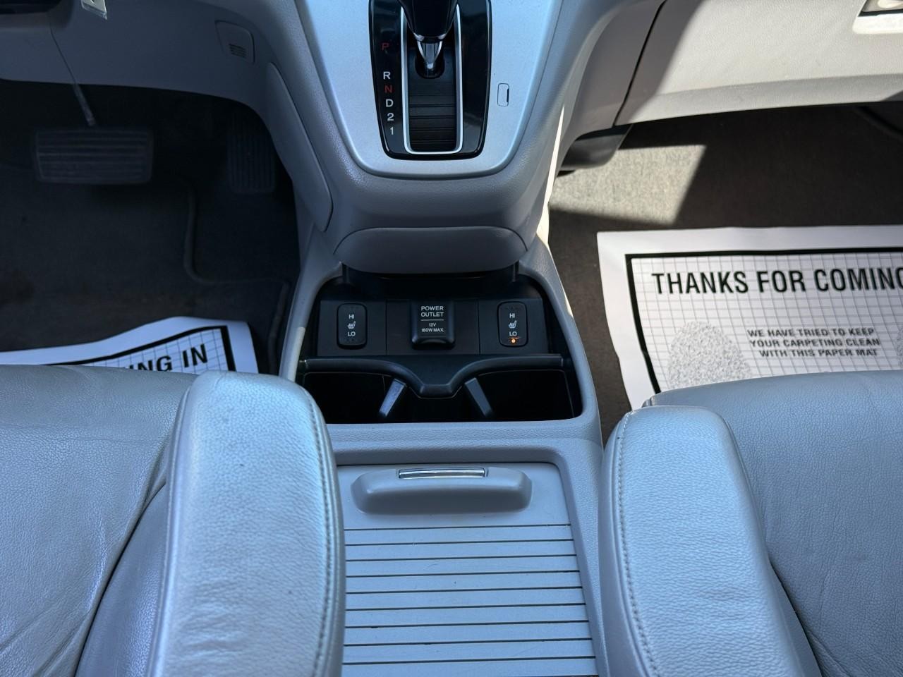 Honda CR-V Vehicle Full-screen Gallery Image 17