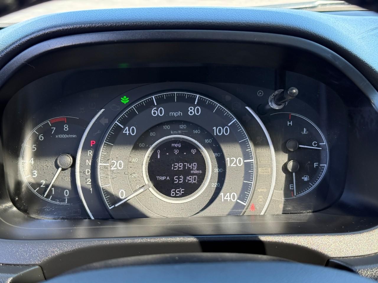 Honda CR-V Vehicle Full-screen Gallery Image 24