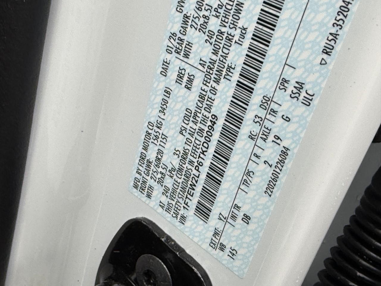 Ford F-150 Vehicle Full-screen Gallery Image 16