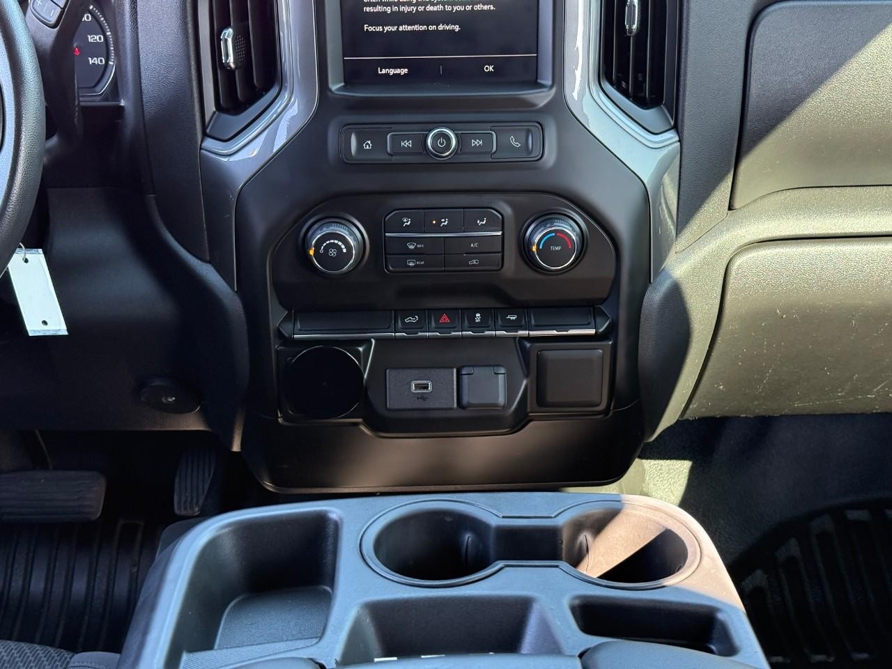 Chevrolet Silverado 1500 Vehicle Full-screen Gallery Image 13